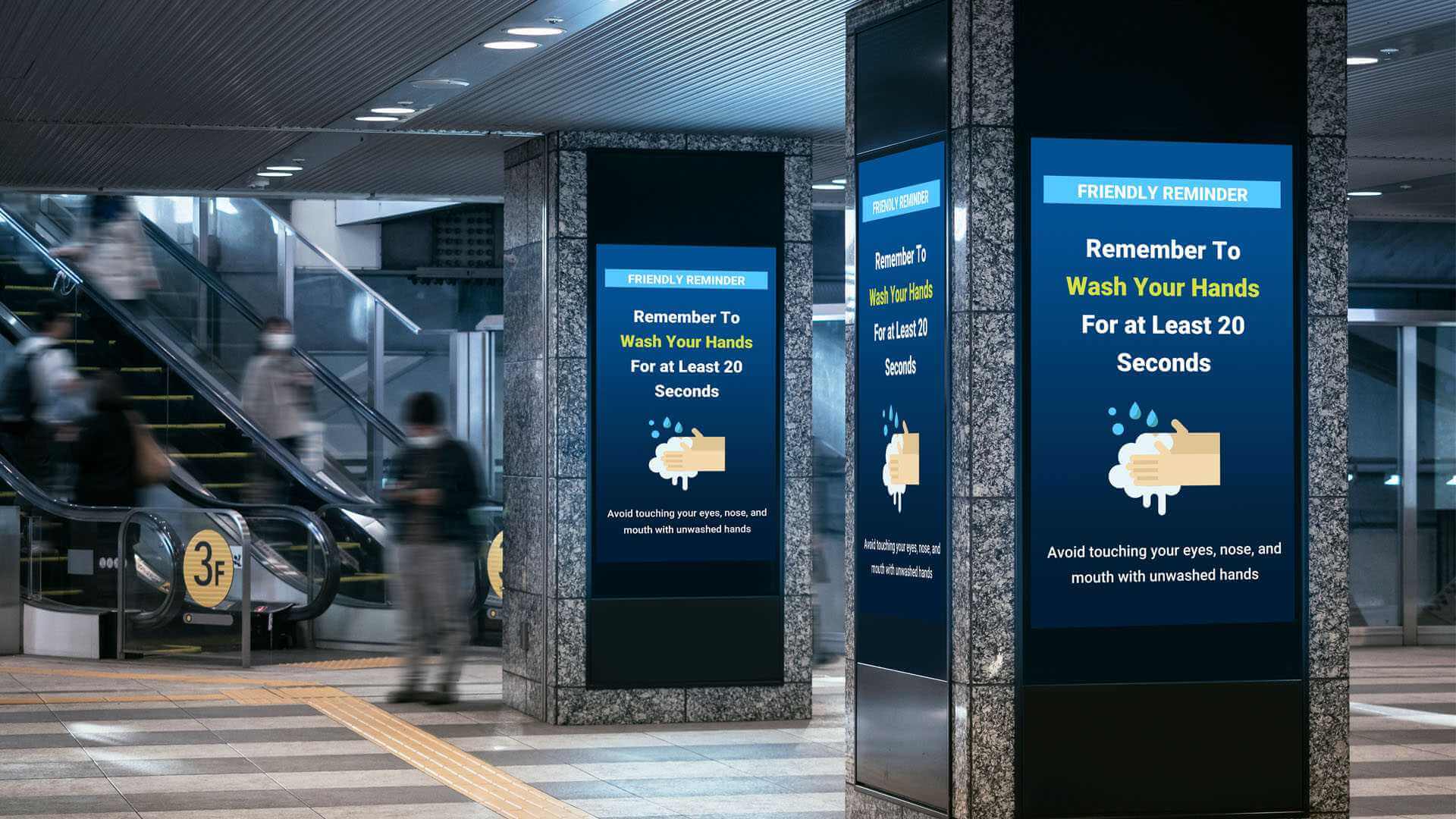 digital-signage.jpg